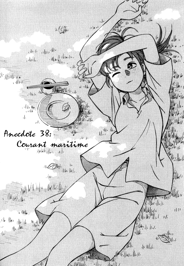 img Yokohama Kaidashi Kikou 1